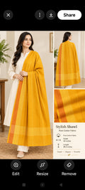 Mustard Stripe Dupatta — supplied reference image